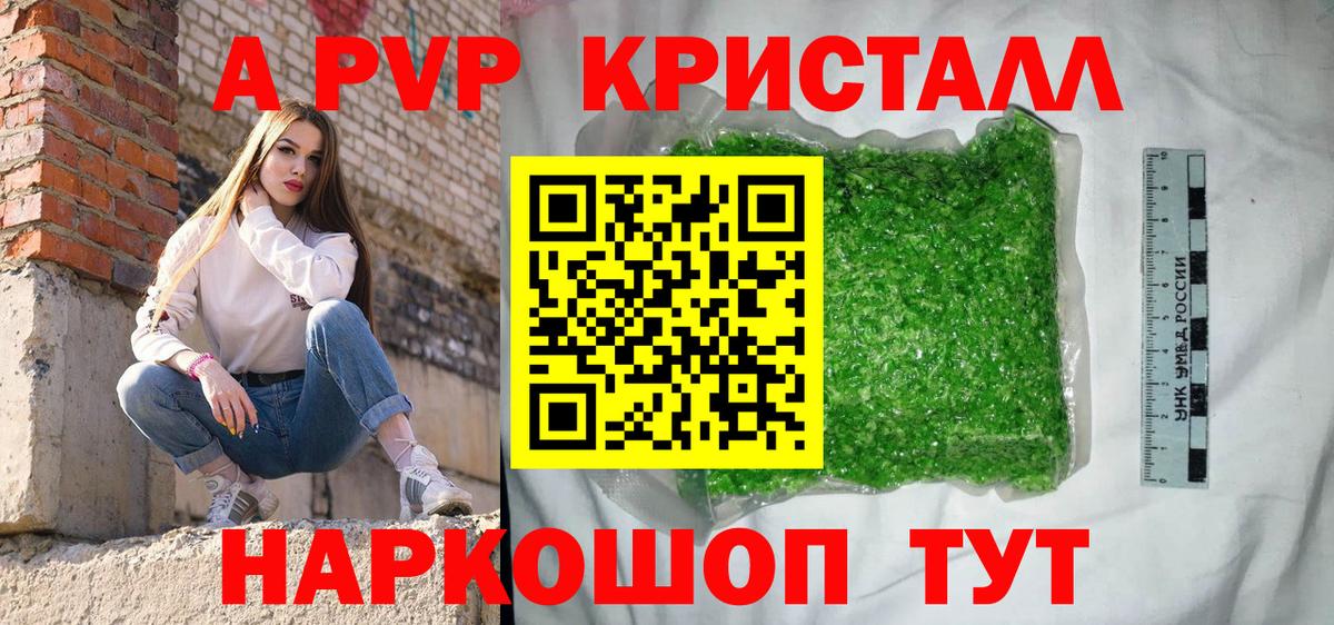 Cocaine  Метамфетамин  Лсд 25  Кунгур  ГАШИШ  Вейп ТГК  Вход с VPN  Каннабис  Меф  