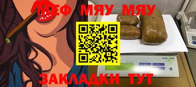 ПСИЛОЦИБИНОВЫЕ ГРИБЫ Владикавказ