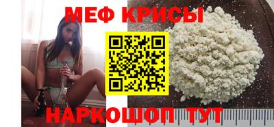 тгк Бузулук