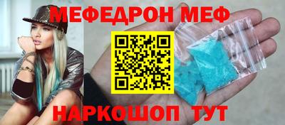 тгк Бузулук