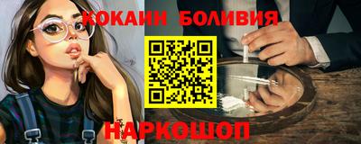 тгк Бузулук