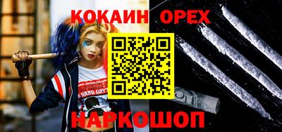 меф VHQ Владимир