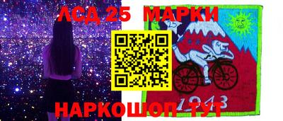 тгк Бузулук