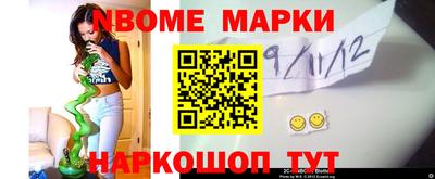 тгк Бузулук
