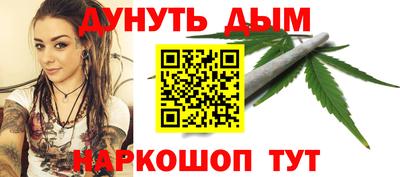 тгк Бузулук