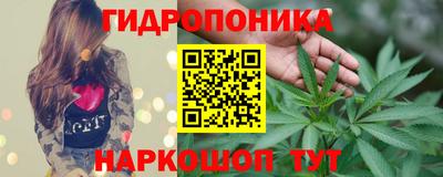 МДМА Бугуруслан