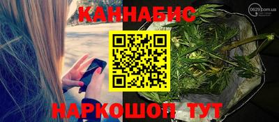 МДМА Бугуруслан