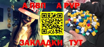 МДМА Бугуруслан