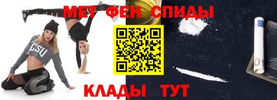 тгк Бузулук