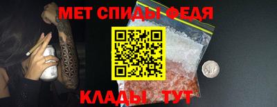 тгк Бузулук