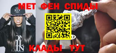 тгк Бузулук