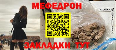 тгк Бузулук