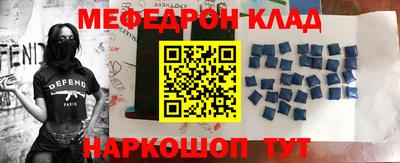 тгк Бузулук