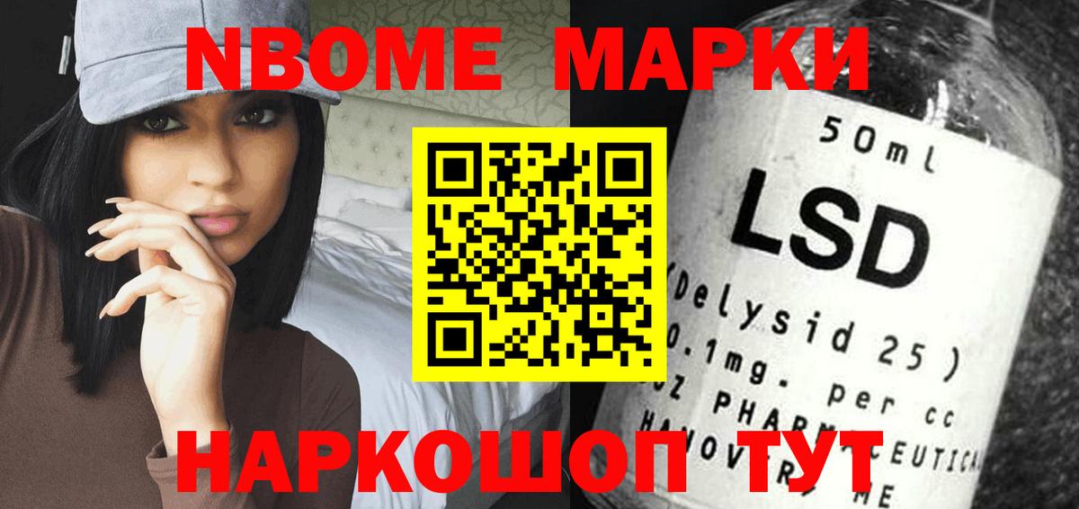 LSD-25 экстази ecstasy  Вход с VPN  Кунгур  LSD-25 экстази кислота 
